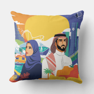 Coussin Journée nationale 92 de l'Arabie Saoudite 05 Jeu d