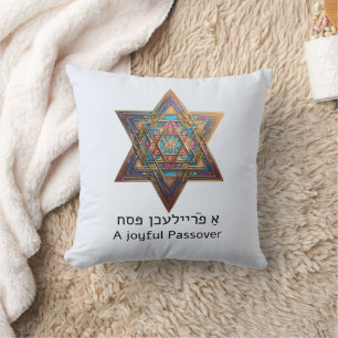 Coussin Joyeuse Pâque Étoile de David