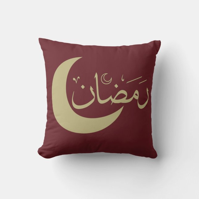 Coussin Joyeux Aïd moubarak ramadan kareem (Recto)