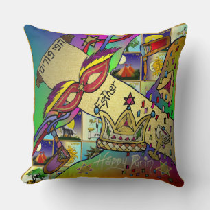Coussin Judaica Purim Esther Célébration Art léger Imprime