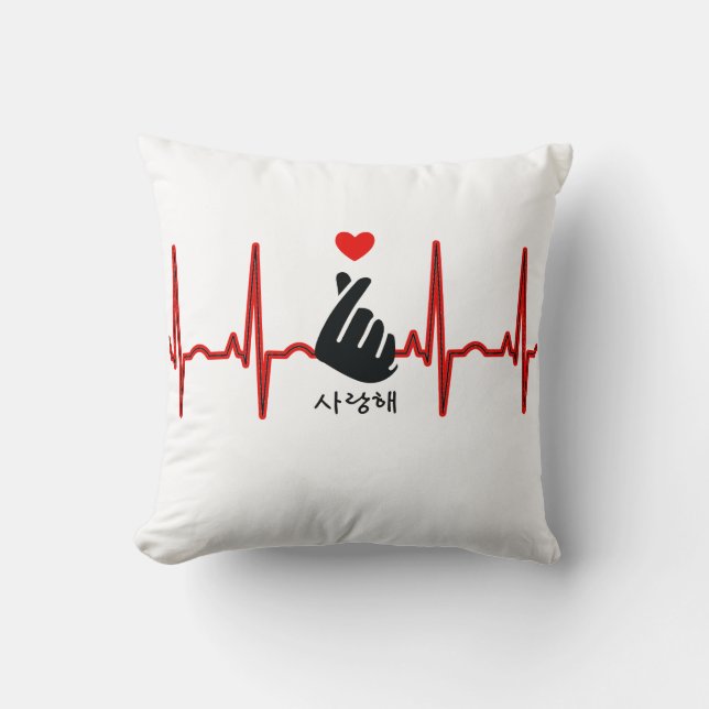 Coussin K-Pop Coeur doigt symbole main Saranghae EKG (Recto)