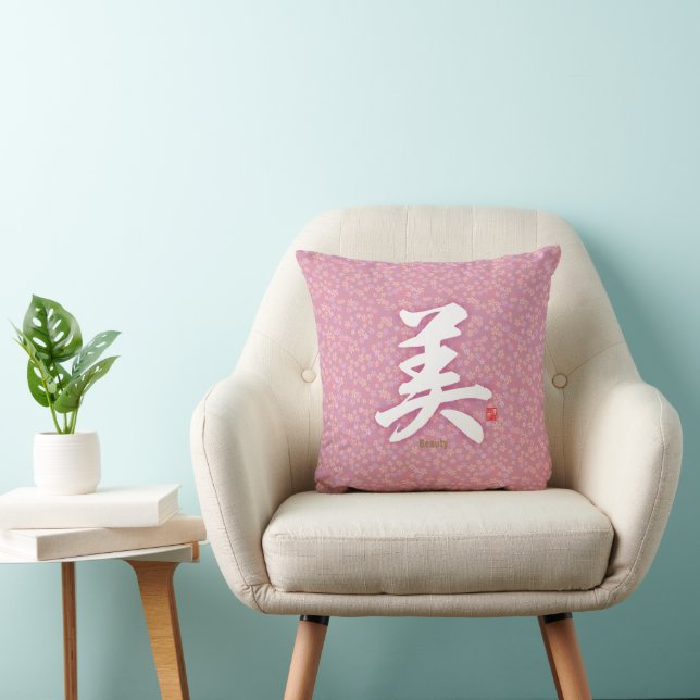 Coussin Kanji - Beauté - (Chaise)