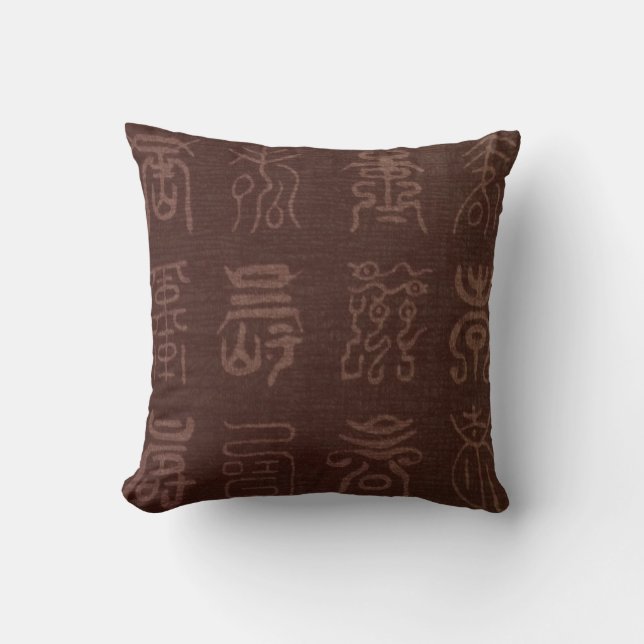Coussin Kanji chinois (Recto)