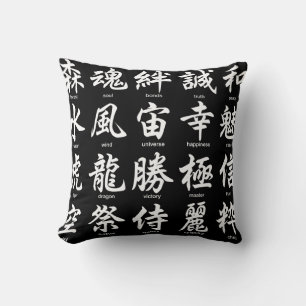 Coussin Kanji japonais populaire