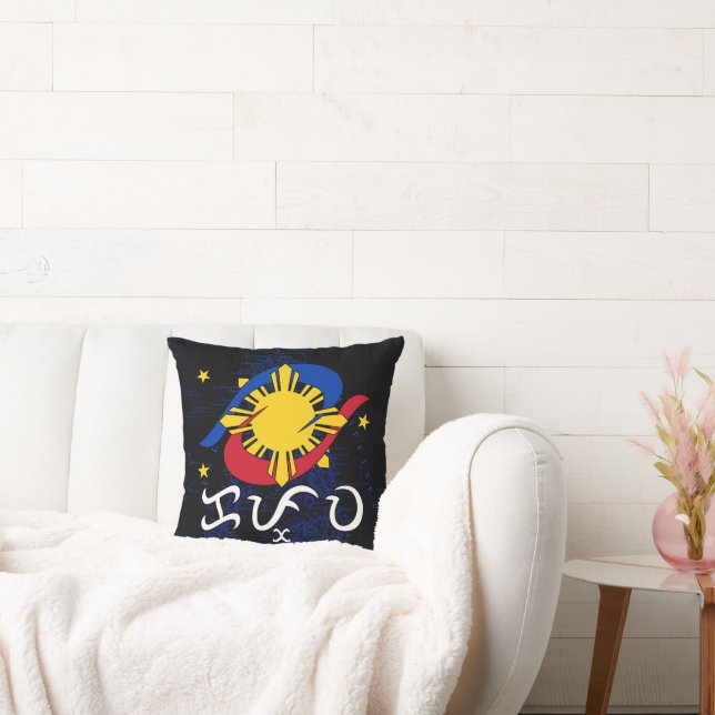 Coussin Kapwa (écriture Baybayin) (Canapé)