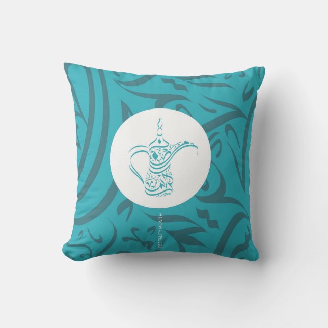COUSSIN KAREEM DE RAMADAN - ARABE (Recto)