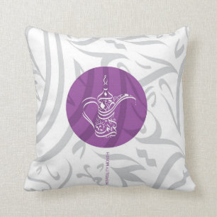 COUSSIN KAREEM DE RAMADAN - ARABE