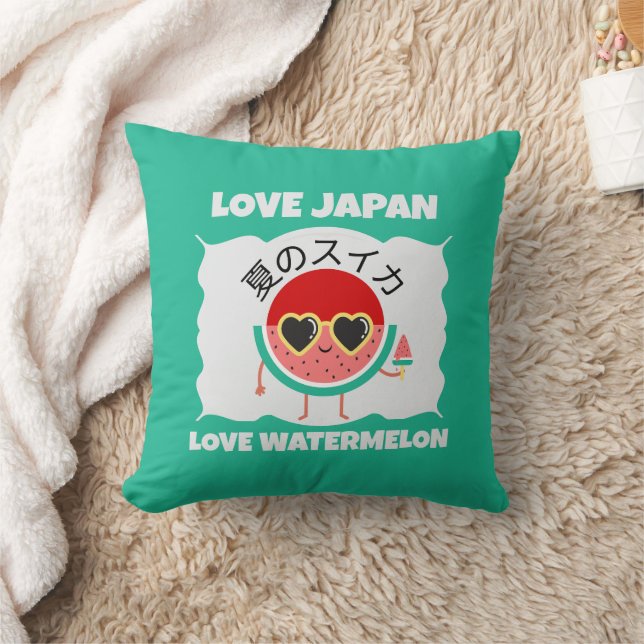 Coussin Kawaii WATERMELON AIMER JAPON Fruits d'été mignons (Couverture)