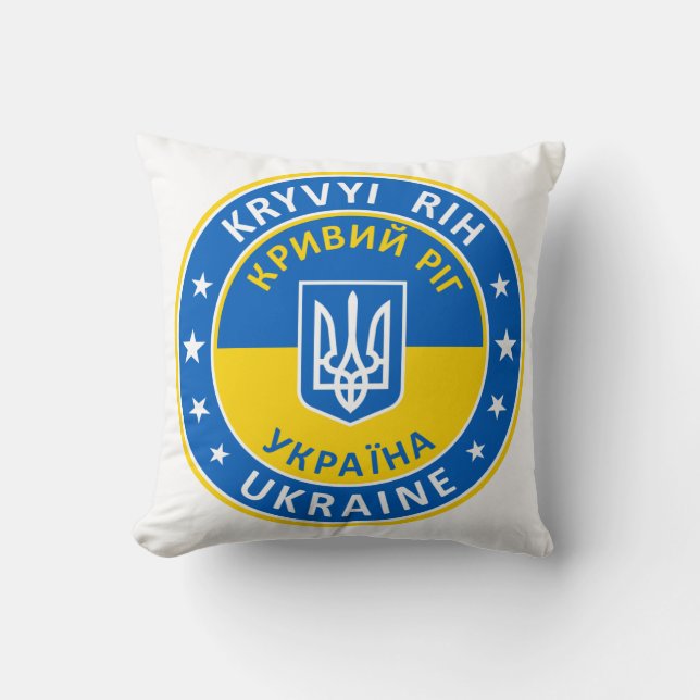 Coussin Kryvyi Rih Ukraine (Recto)
