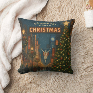 Coussin La merveilleuse rue de Noël Dotonbori à Osaka