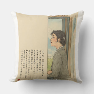 Coussin La nostalgie de la France par Hagiwara Kanji