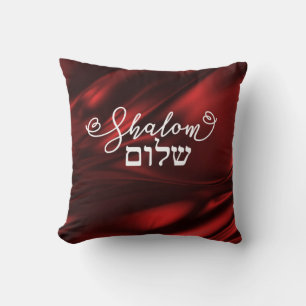 Coussin La paix de Shalom, que vous ayez la paix en rouge