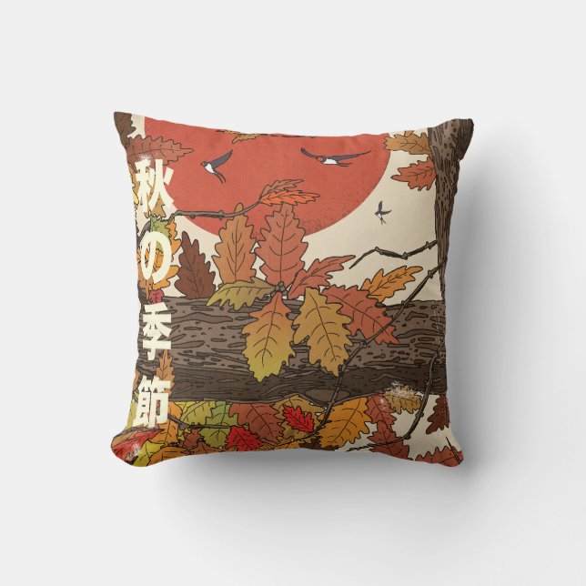Coussin La Saison D'Automne (Recto)