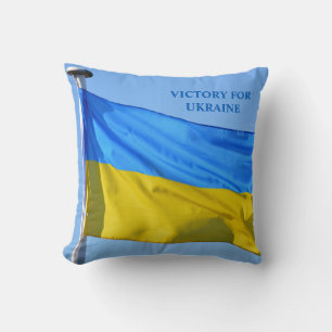 Coussin La victoire au drapeau de l'Ukraine reste forte