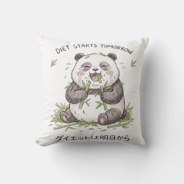 Coussin L'alimentation Démarre Demain Mème Drôle de Panda  (Recto)