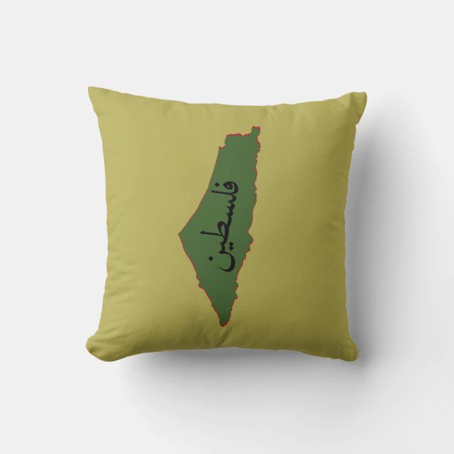 Coussin Lancer l'oreiller (Recto)