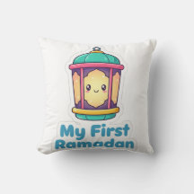 Coussin Lancer Mon Premier Ramadan Cadeau pour Béb