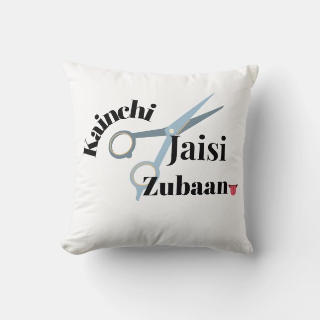 Coussin Langue du requin - Kainchi Jaisi Zubaan | Drôle In (Recto)