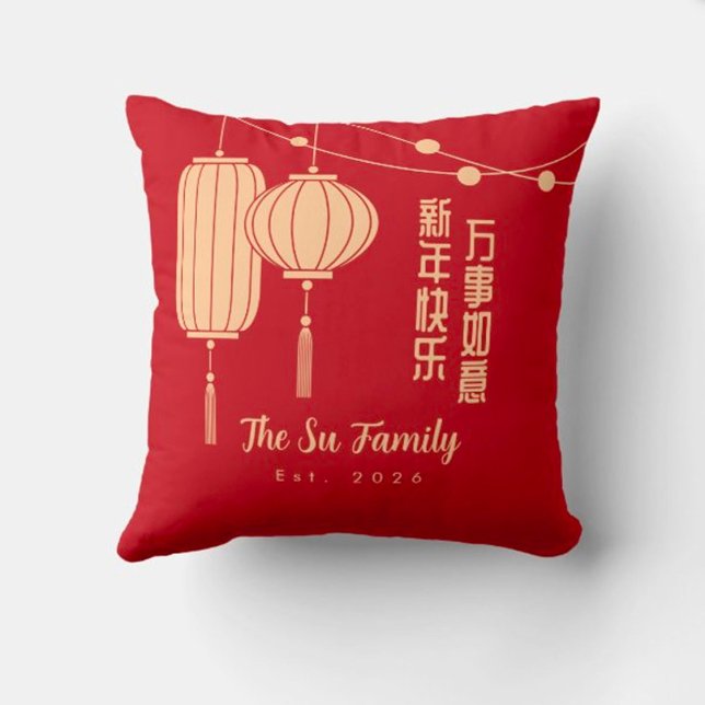Coussin Lanterne du Nouvel An chinois/lunaire (Créateur téléchargé)