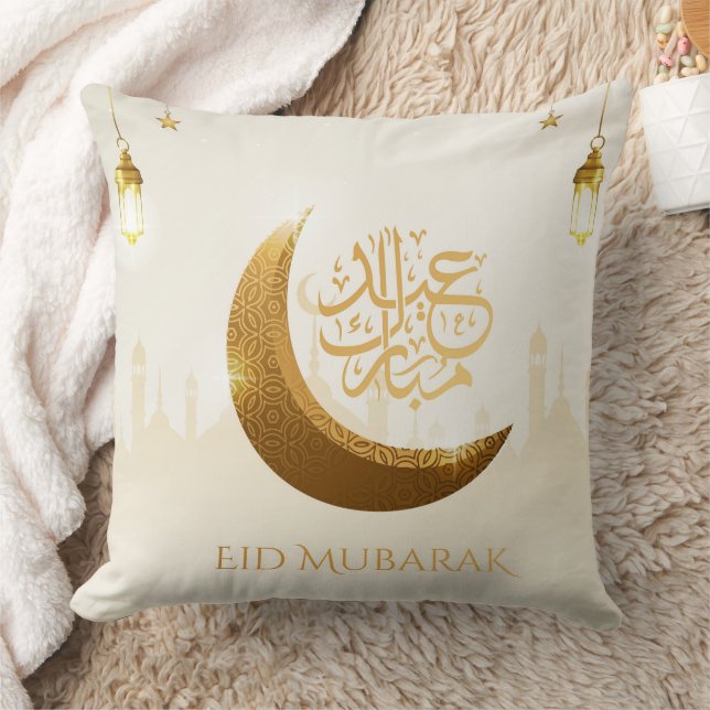 Coussin Lanterne du Ramadan - Aïd Moubarak (Couverture)