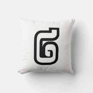 Coussin Lao / Laos Numéro Deux / 2 / ໒ (Chant) Laotien