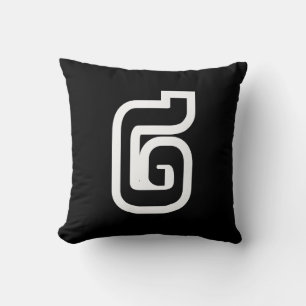 Coussin Lao / Laos Numéro Deux / 2 / ໒ (Song) Laotien