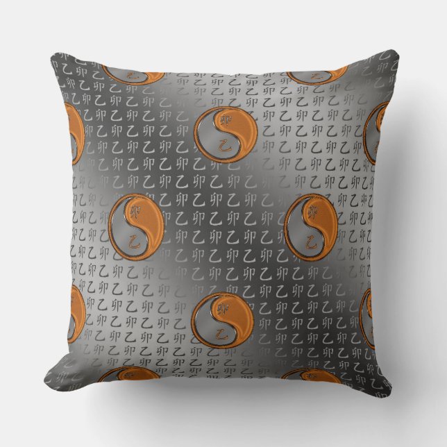 Coussin Lapin de Bois (Recto)