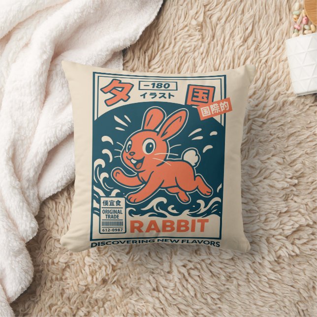 Coussin Lapin Manga (Couverture)