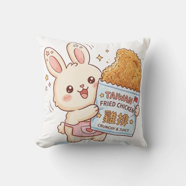 Coussin Lapin mignon mangeant un cutlet de poulet frit taï (Recto)