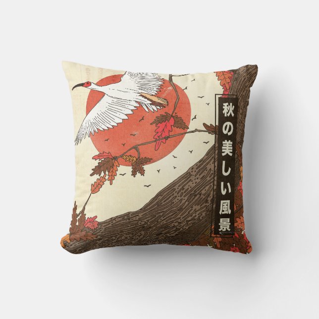 Coussin Le beau paysage en automne (Recto)