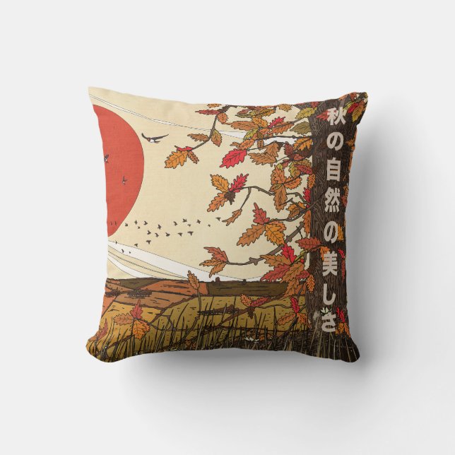 Coussin Le beau paysage en automne (Recto)