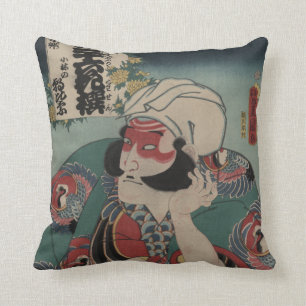 Coussin Le concepteur lance l'oreiller - Kobayashi