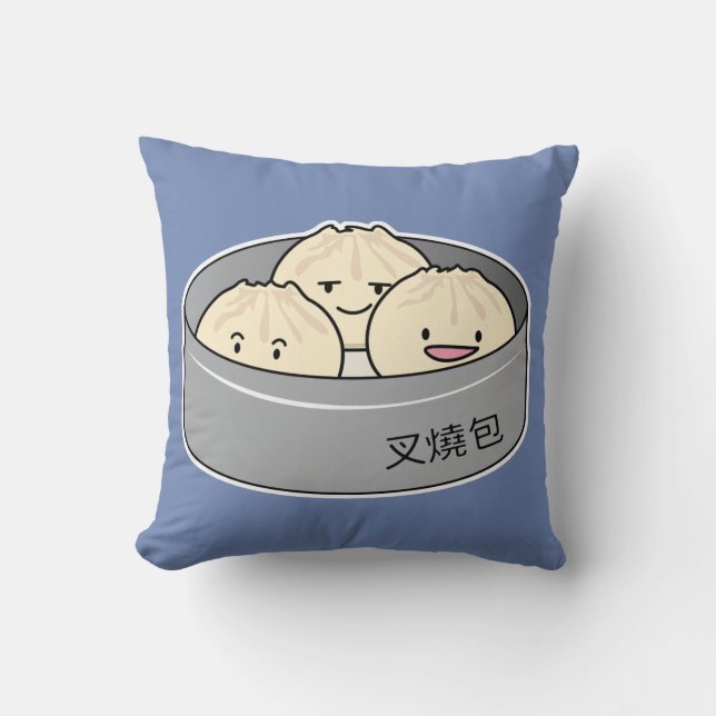 Coussin Le petit déjeuner chinois de dim sum de petit pain (Recto)