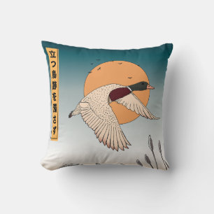 Coussin L'eau reste calme après le vol d'un oiseau