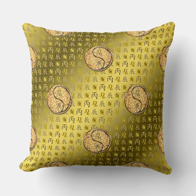Coussin Léo & Dragon de Feu (Recto)