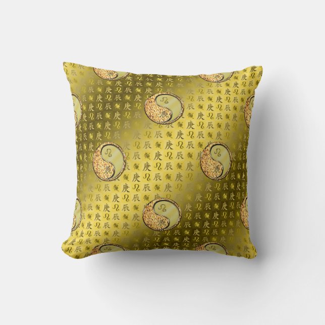 Coussin Léo & Dragon de Métal (Recto)