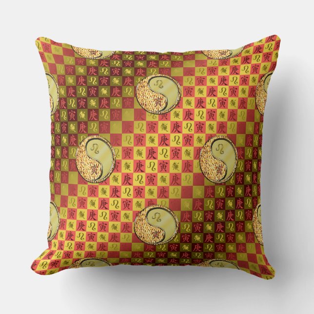 Coussin Léo & Tigre de Métal (Recto)