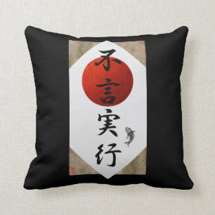 Coussin Les actions parlent plus fort que les mots #2