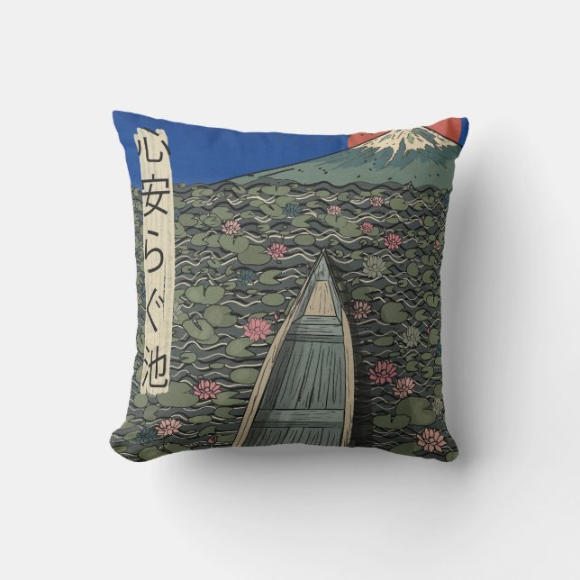 Coussin L'étang relaxant (Recto)