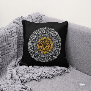 Coussin lettres arabes bloc d'art 3d