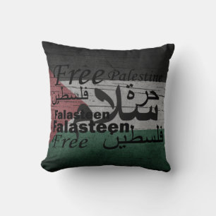 Coussin liberté de la palestine libre pour la palestine