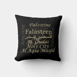 Coussin libre solidarité palestine soutien à la liberté