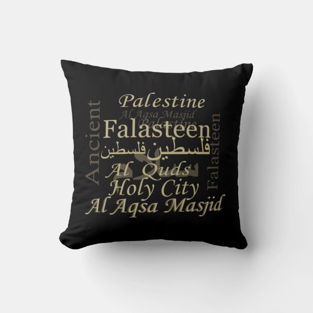 Coussin libre solidarité palestine soutien à la liberté (Recto)