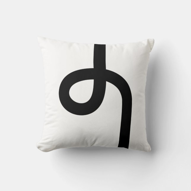 Coussin Ligne bouclée - Noir sur blanc (Recto)