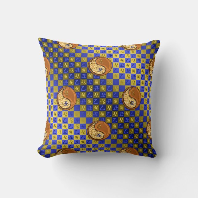 Coussin Lion & Bœuf de Bois (Recto)