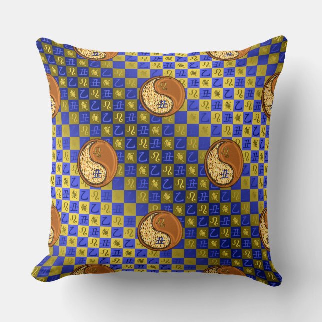 Coussin Lion & Boeuf de Bois (Recto)
