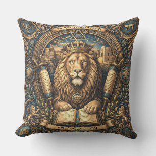 Coussin Lion Ornement Traditionnel Judaica