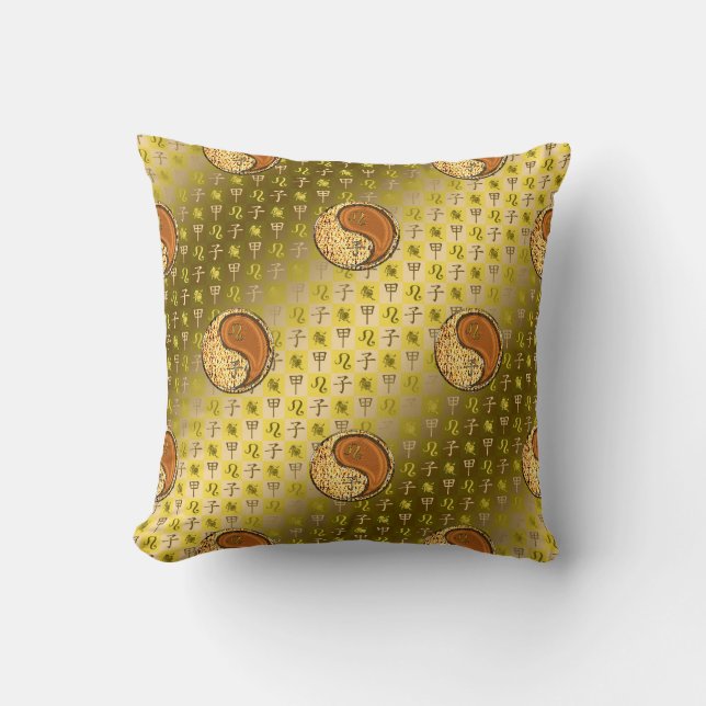 Coussin Lion & Rat de Bois (Recto)