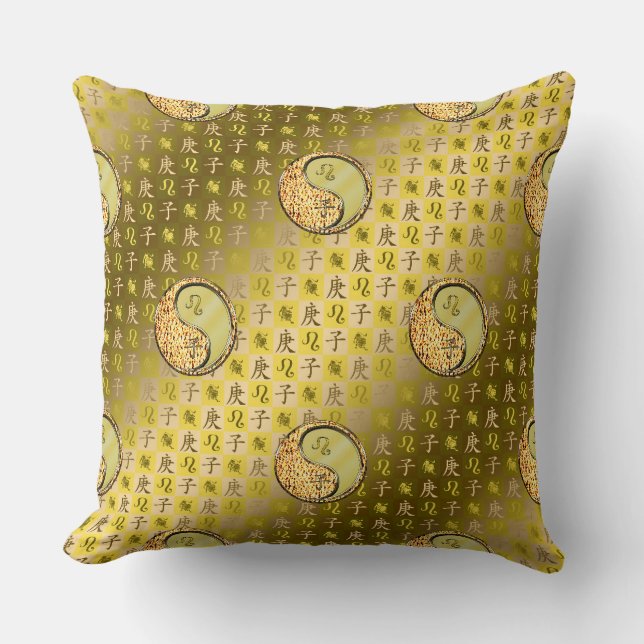 Coussin Lion & Rat Métal (Recto)