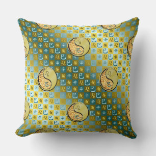 Coussin Lion & Serpent Métal